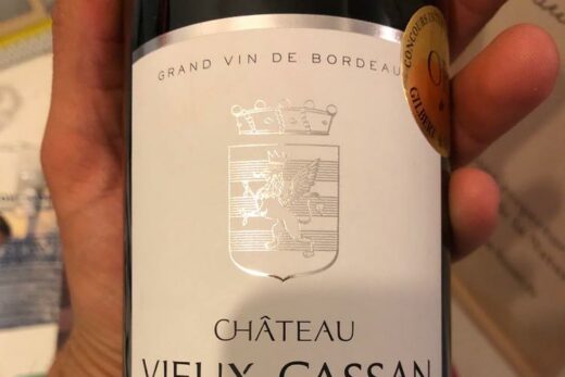 Les Vins De Château Grand Bertin De Saint Clair AOC Médoc